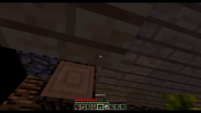 ВЫЖИВАНИЕ МАЙНКРАФТ БЕЗ МОДОВ (#2)