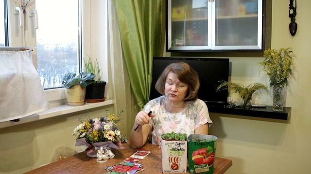 338 Самый точный календарь посева редиса, свеклы и моркови. смотреть онлайн