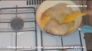Жареные окорочка на сковороде