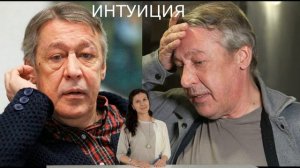 Надеюсь поумнел \\\ Михаил Ефремов выходит на свободу - адвокат постарался