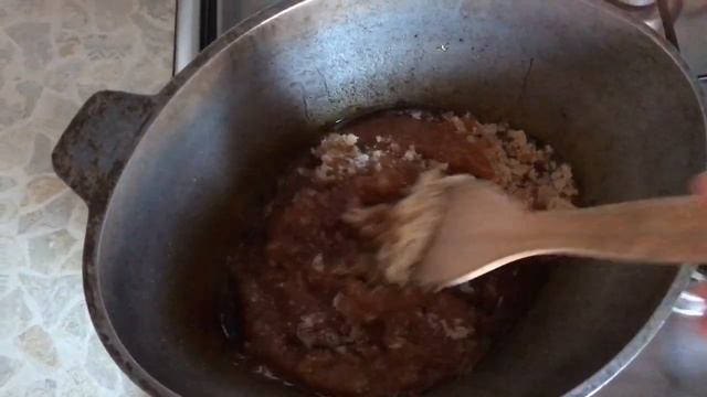 Солёная карамель
