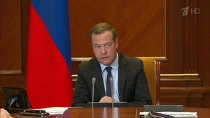 О новых задачах, стоящих перед Внешэкономбанком, шла речь на заседании Наблюдательного совета