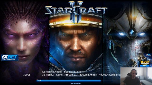 Турнир по StarCraft II: Legacy of the Void (Lotv) (17.06.2019) Master's Coliseum s5 - группа A смотреть онлайн