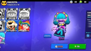 ?Отсылка на Уэнздей?? Brawl Stars Wednesday ?