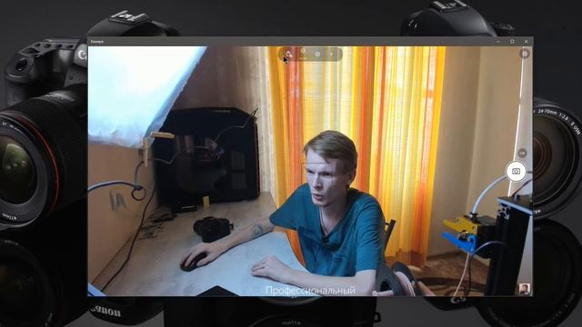 4К веб-камера? Logitech 4K Ultra HD Webcam BRIO смотреть онлайн