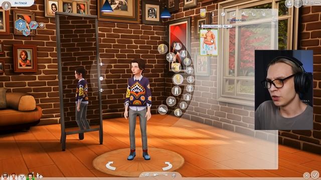 Стрем или Норм? / Новые комплекты The Sims 4