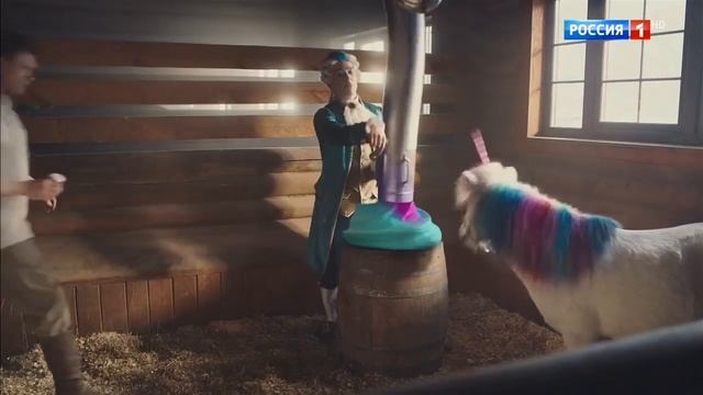 Вологодский пломбир | RYTP смотреть онлайн