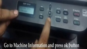 Toner replace Brother DCP 1510