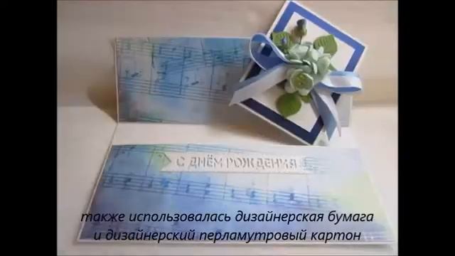 обзор конверта для денег