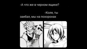 озвучка по достогоголю