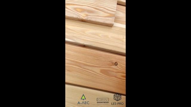 Лиственница, сорт AB. смотреть онлайн