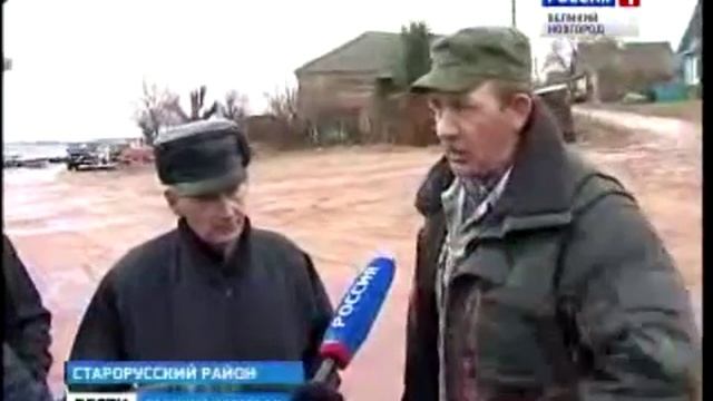 Промысловики обманывают Телевидение и Рыболовов любителей