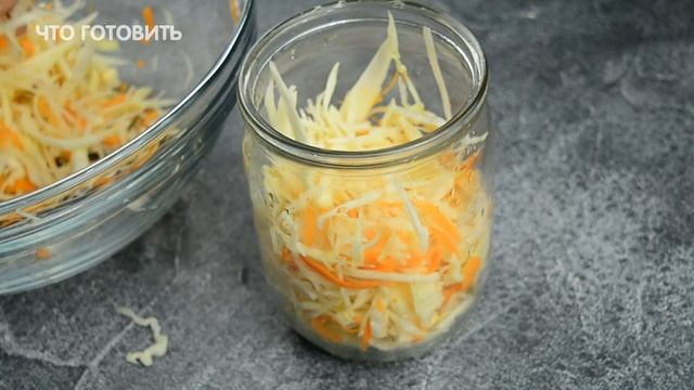 Быстрая капусточка за 1 сутки! Хрустящая и ароматная в кисло-сладком маринаде!