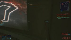 Доберитесь до тайника Грязного Фреда