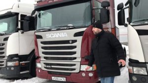 Мини обзор на Сканию 2017 года)