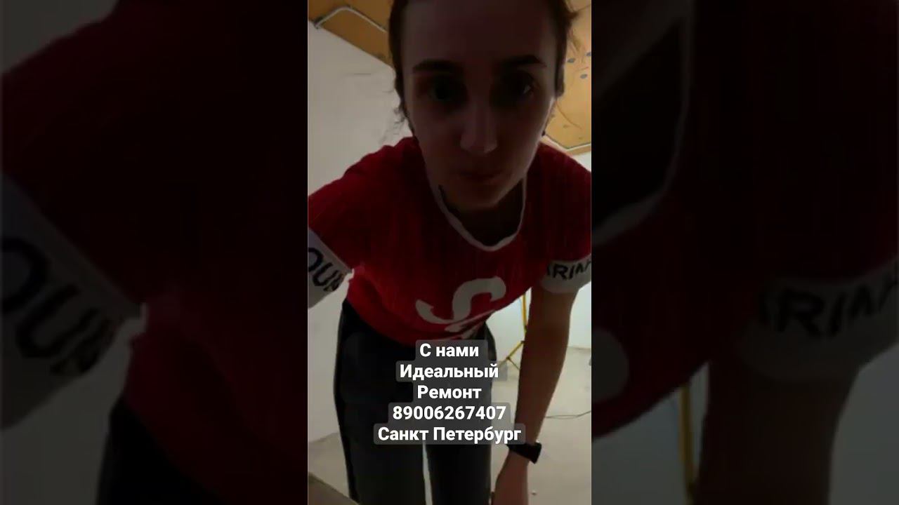 Оклейка малярного флизелина (гладкие обои под покраску  #поклейкаобоев #покраскастен #ремонтквартир