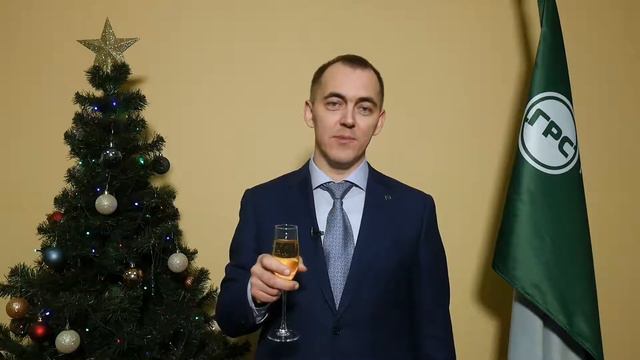 С Новым годом и Рождеством! смотреть онлайн