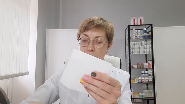 ПЛАСТЫРИ НА СТОПЫ - очищение лимфы и крови смотреть онлайн