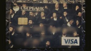 СБИРБАНК. ОТКРОВЕННЫЙ РАЗГОВОР СОТРУДНИКА БАНКА