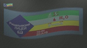 1.Урок 213. Электрические заряды и их взаимодействие. Закон Кулона