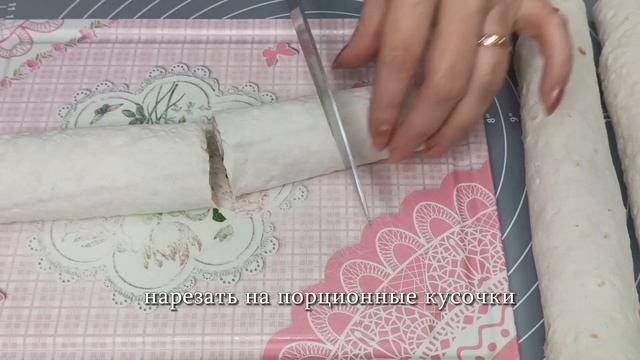 Закуска из лаваша Рулет с ветчиной и сыром за 10 минут когда гости на пороге