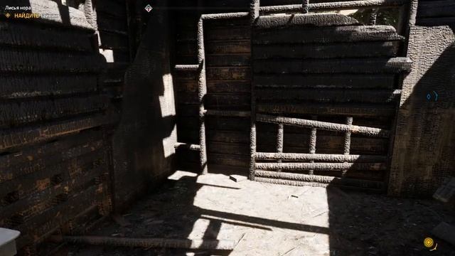 FarCry5 Долина Холланд Тайник выживальщиков Дом Армстронгов Лисья нора смотреть онлайн