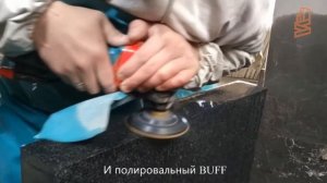 КаменГрад   Идеальная полировка гранита