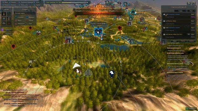 Black Desert: Прокачка до 50 уровня / Как получить 50 уровень смотреть онлайн