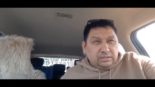 Nissan leaf весеннее падение соха Что делать смотреть онлайн