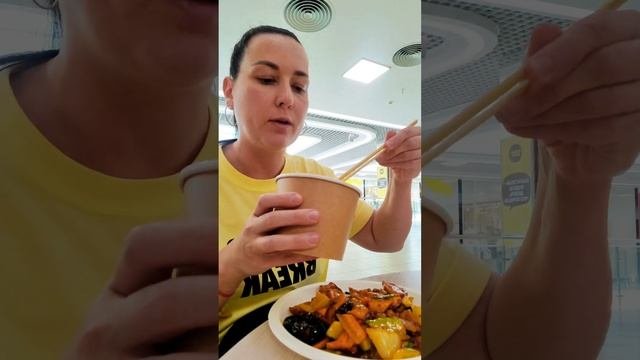 ОБЗОР КИТАЙСКОГО ОБЕДА В МИНСКЕ. ТОФУ ПО-ДОМАШНЕМУ. САЛАТ ИЗ СЫРОГО КАРТОФЕЛЯ. МАЛАТАН.