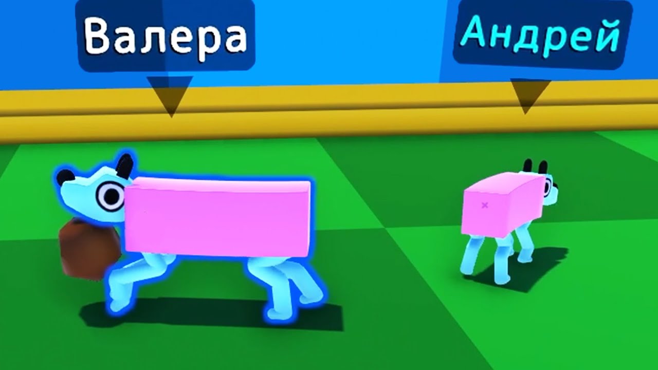 Wobbledogs играть