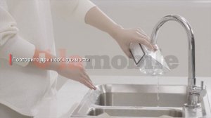 Roborock E5. Чистим пылесборник и фильтр!