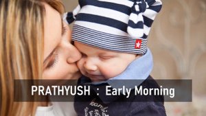 💪Hindu Baby Boy Names starting with "P" 💪 ||  "P" Names for Boys  ||  "P" letter names for  baby bo