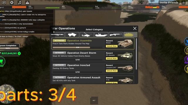 Roblox War Tycoon new maus tank | Every maus tank part | bep1 w/Geckowarrior/Darkbear014 смотреть онлайн