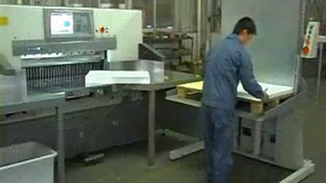 Линия оборудования для резки бумаги смотреть онлайн