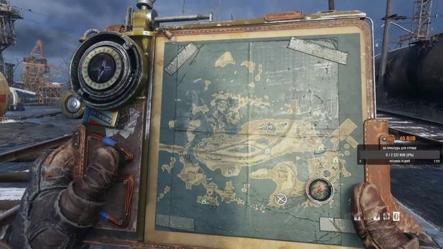 Metro Exodus Cтрим 18+ смотреть онлайн