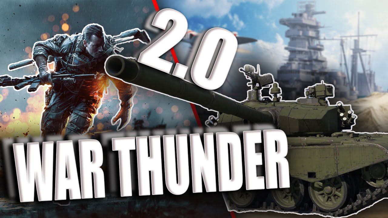ПОПАЛ в War Thunder с ПЕХОТОЙ /Battlefield 4/Будни в БАТТЛФИЛД 4 #battlefield смотреть онлайн