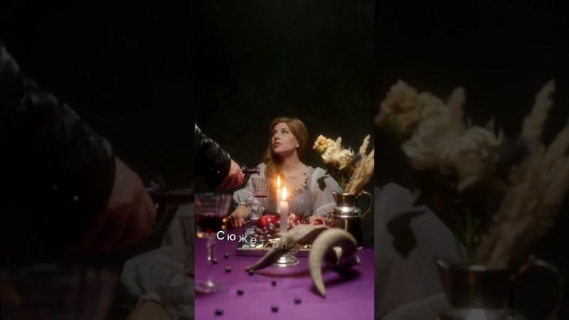 Опера "Вампир" Генриха Маршнера. 14 и 15 сентября - на сцене театра @helikonopera #геликонопера