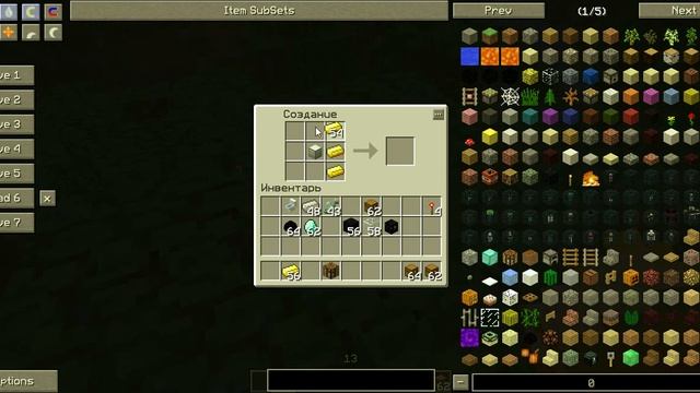 Minecraft обзор мода сундуки смотреть онлайн