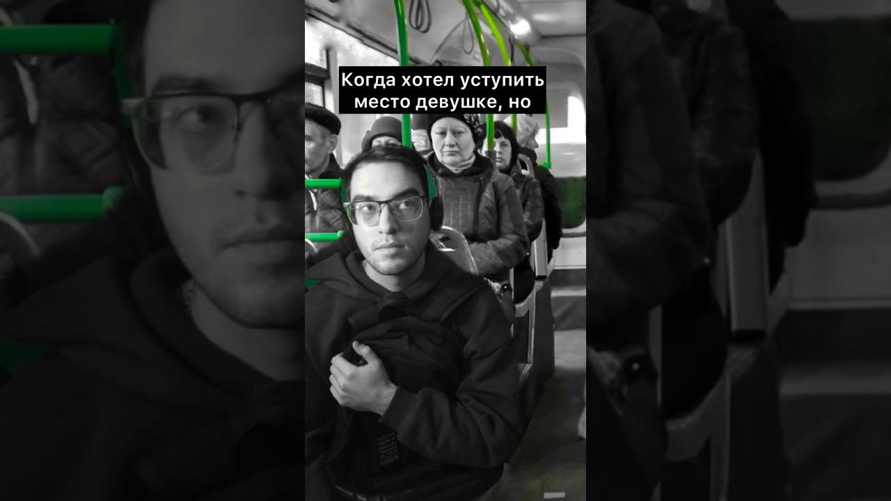 По факту #shorts #youtube смотреть онлайн