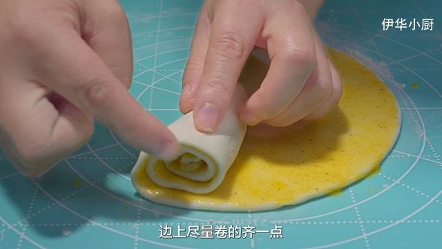 如何在家烙出好吃的油饼？教你两个技巧，做出的饼柔软多层凉了不硬【伊华小厨】