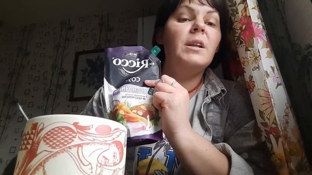 ОБЗОР ПОКУПОК//ЯДЫ//СОСТАВ ВКУСНЯШЕК//БЕРЕГИТЕ СЕБЯ смотреть онлайн