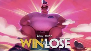 Победа или поражение - Win or Lose
