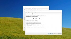 Почему не работает микрофон Windows 10.Перестал работать микрофон.Как настроить микрофон