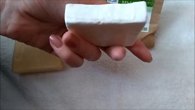 Покупки 