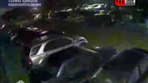 ЧП. Обзор за неделю