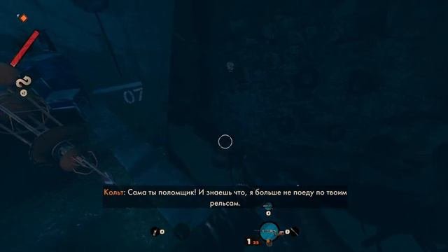 Прохождение Deathloop [01]