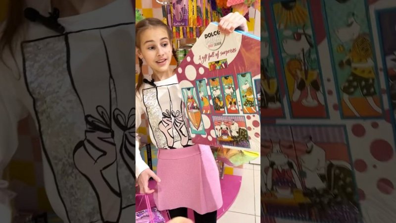 ДА или НЕТ Челлендж #shorts