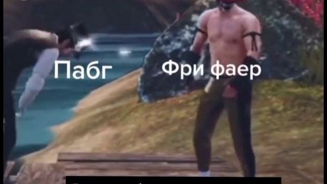 Чапаева лучше 😍😍