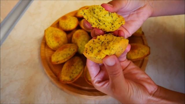 ПЕЧЕНЬЕ за 15 минут  МАДЛЕН